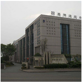 Chongqing Gold Mechanical & Electrical Equipment Co.,Ltd company overview - view 1