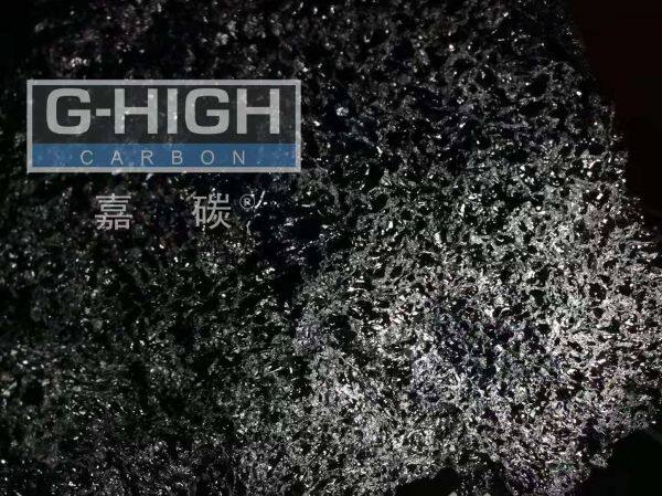 Panjin G-high Carbon Materials Co.,ltd company overview - view 1