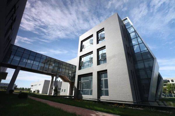 Xi'an Global Printing Co., Ltd. company overview - view 3