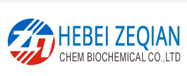 Hebei Zeqian Chemical Technology Co.,Ltd