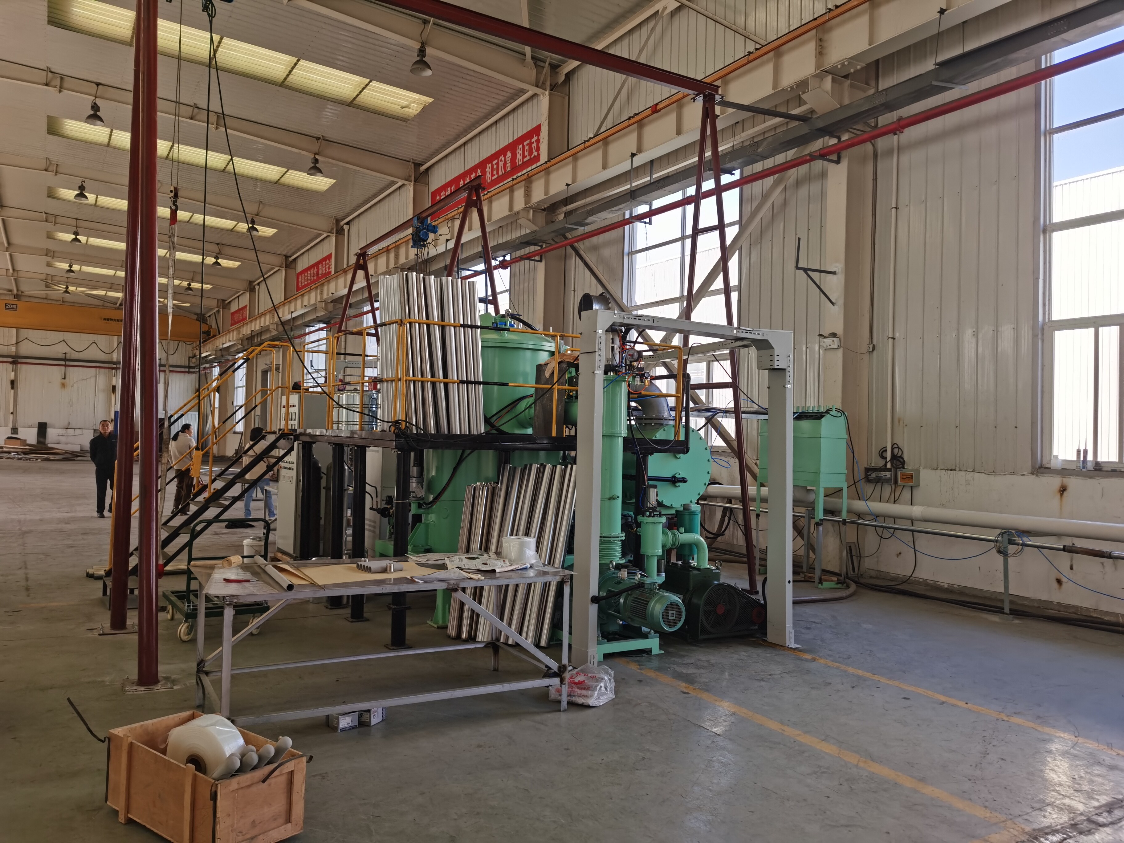 Baoji Yinggao Metal Materials Co.,Ltd company overview - view 2