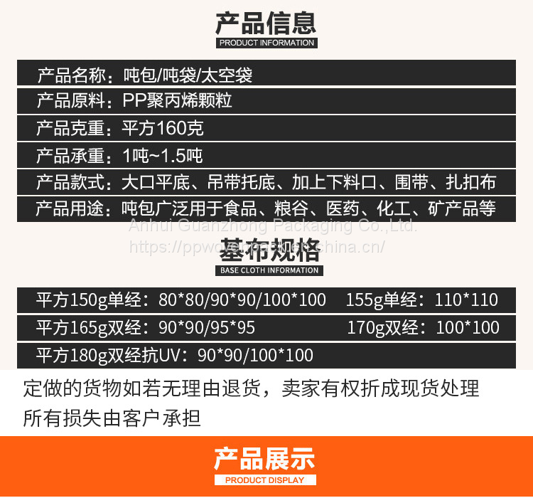 QQ图片20221025202930