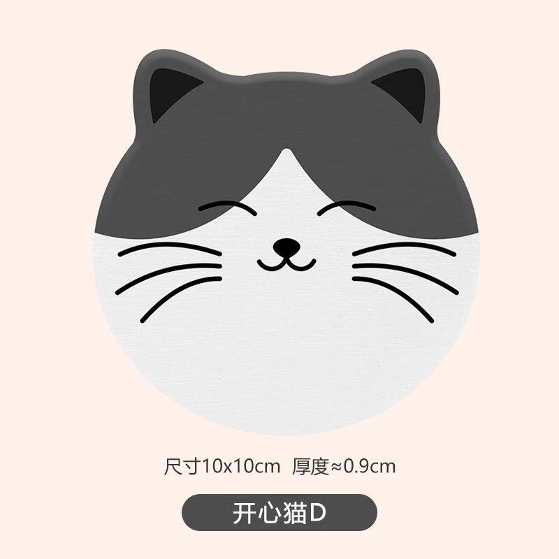 cat cup coaster (3).jpg