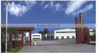 Shandong Solid Solder Co., Ltd. company overview - view 2