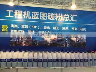 Guangzhou Shuangyi Sci-Technology Corporation company overview - view 2