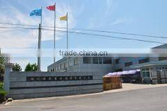 Huzhou Hengxin Label Manufacture Co., Ltd. company overview - view 2