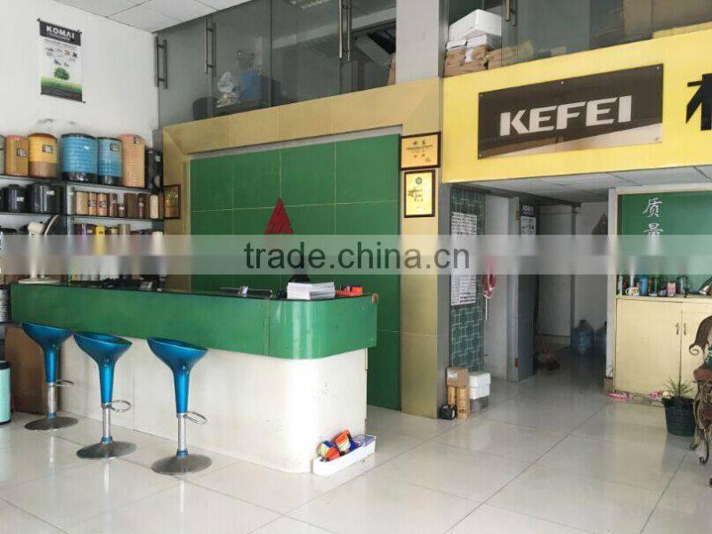 Taizhou Komai Filter Co., Ltd. company overview - view 2