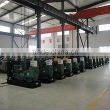 Shandong Huali Electromechanical Co., Ltd. company overview - view 1