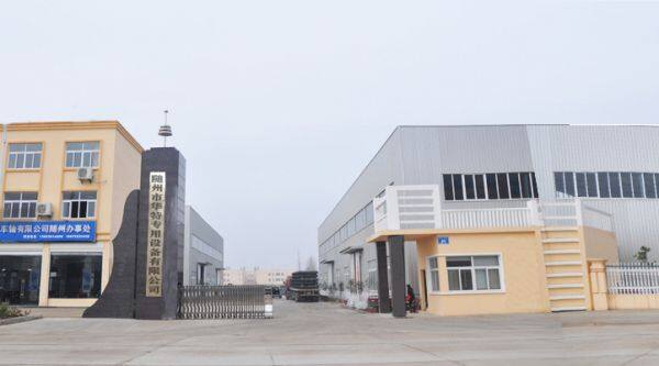 Hubei Huate Special Equipment Co., Ltd. company overview - view 1