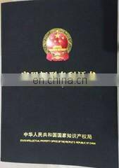 Shenzhen Meiyou Trade Firm company overview - view 1