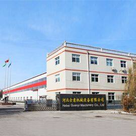 Hebei Quanyi Machinery Co., Ltd company overview - view 1