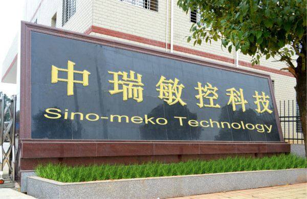 Shenzhen Sino-meko Technology Co., Ltd. company overview - view 1