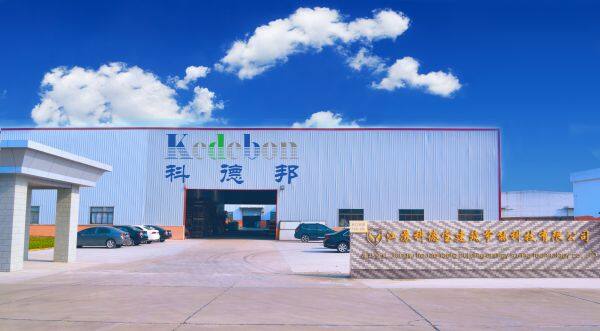 Jiangsu Kedebao Building Energy Saving Technology Co. LTD company overview - view 1