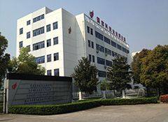 IATEC Co. company overview - view 1