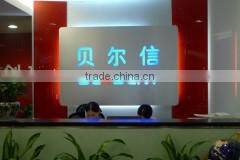 Shenzhen Bellsent Technology Co., Ltd. company overview - view 1