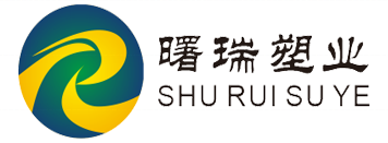 Anhui Shurui Plastic Co,.Ltd