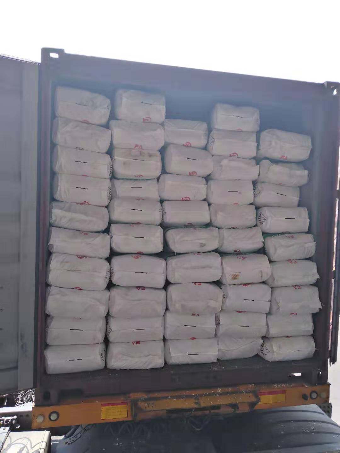 Linyi Fuan Construction Material Co.,ltd company overview - view 2