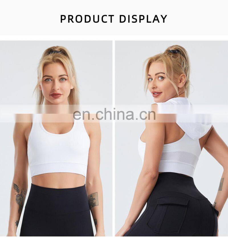 Hooded Running Grid Sports Vest Quick-Drying Breathable Nude Yoga Fitness Bra