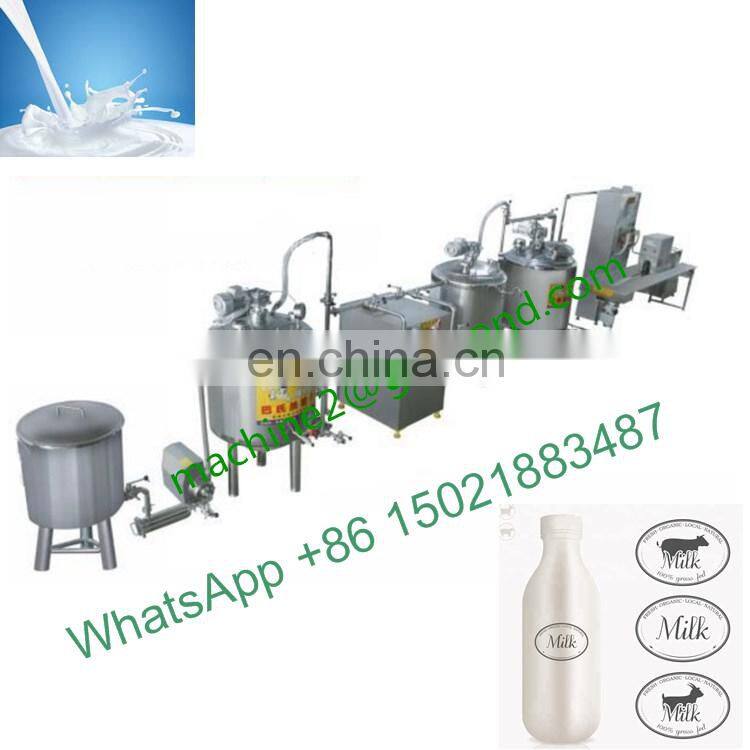 10% cut off turn-key yoghurt production machine price