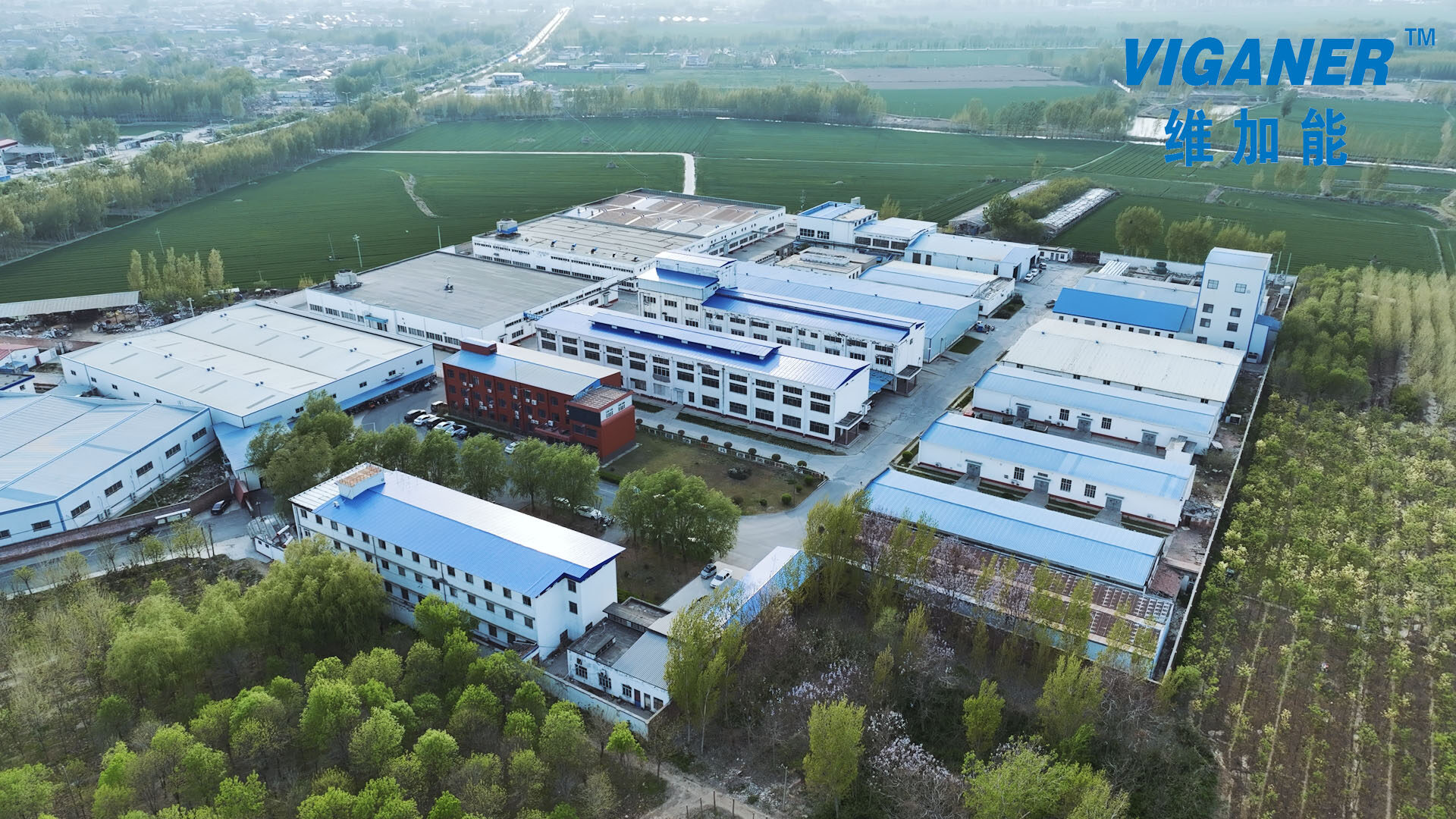 Henan Xinbaoneng Sci&Tech Development Co.,Ltd company overview - view 3