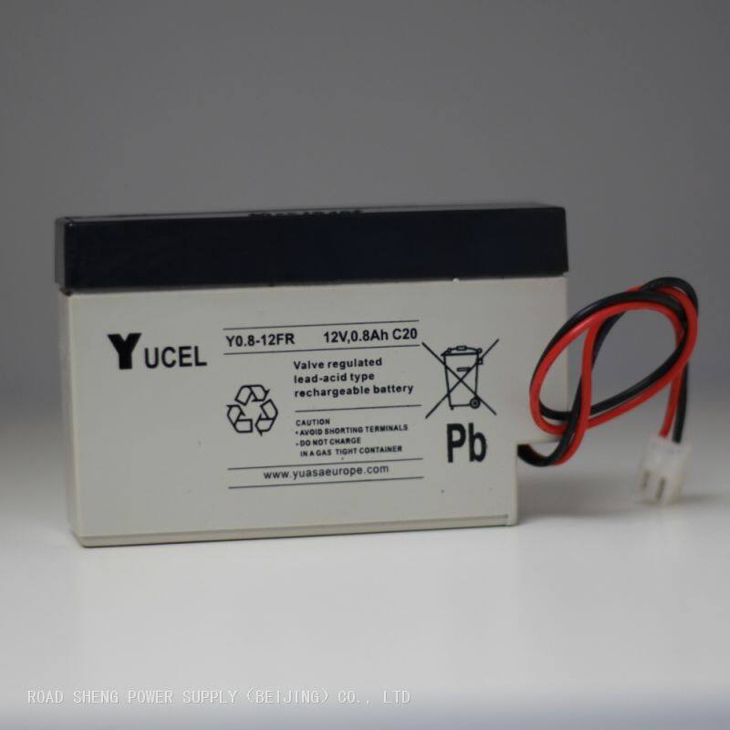 batterie-y08-12fr-yucel-12v-08ah