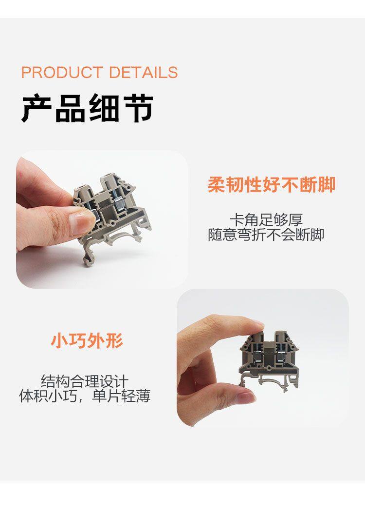 详情_10.jpg