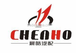 Ruian Chenho Auto Electronic Co., Ltd. company overview - view 1