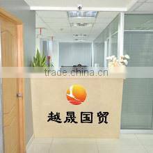 Ningbo Free Trade Zone Yesun International Trade Co., Ltd. company overview - view 1