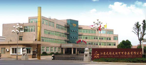 Jiangsu Wuxi Taihu Cocoa Food Co., Ltd company overview - view 1