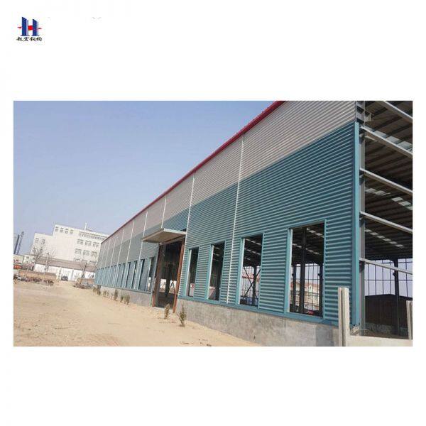 Hebei Zhaohong Steel Structure Co.,ltd company overview - view 2