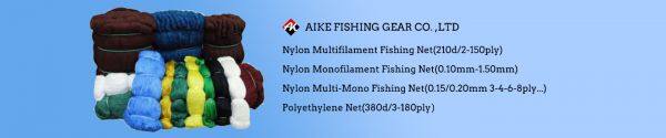 Aike Fishing Gear Co.,Ltd