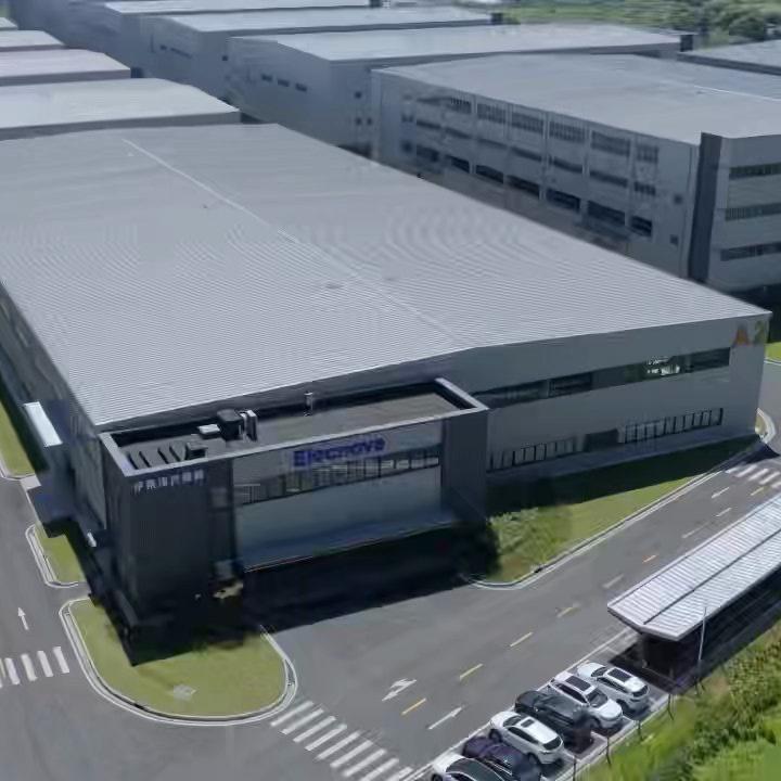 Geren Smart Power (Hebei) Energy Storage Technology Co., Ltd. company overview - view 1