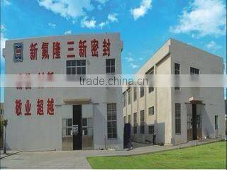 Jiangsu Sanxin Sealing Products Co., Ltd. company overview - view 2