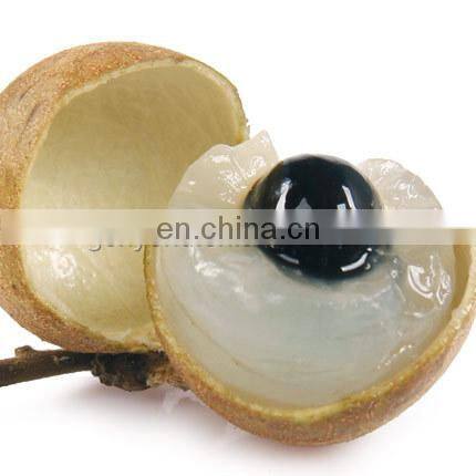 high quality longan lychee peeling machine