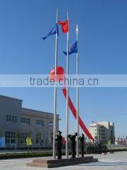 Qingdao Evergrand International Trade Co., Ltd. company overview - view 2