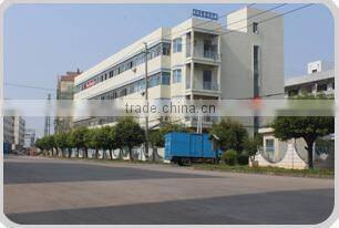 Guangzhou Cherry Electronics Technology Co., Ltd. company overview - view 1