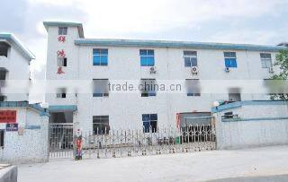 Shenzhen Xianghongtai Science Technology Co., Ltd. company overview - view 2