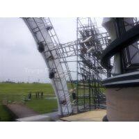 Tourgo Electronics Co., Ltd company overview - view 1