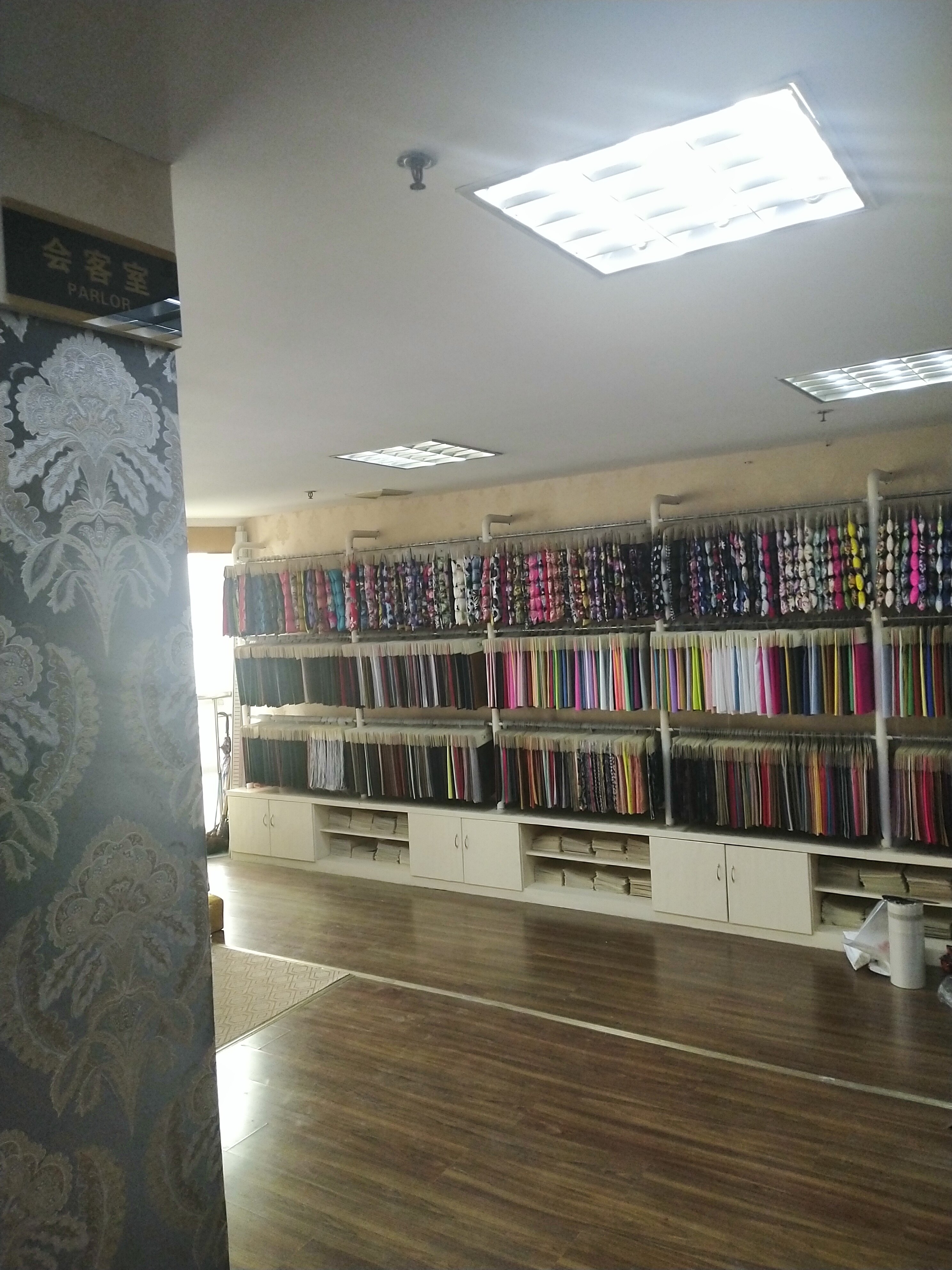 Shaoxing Ourun Textile Co.,ltd company overview - view 1
