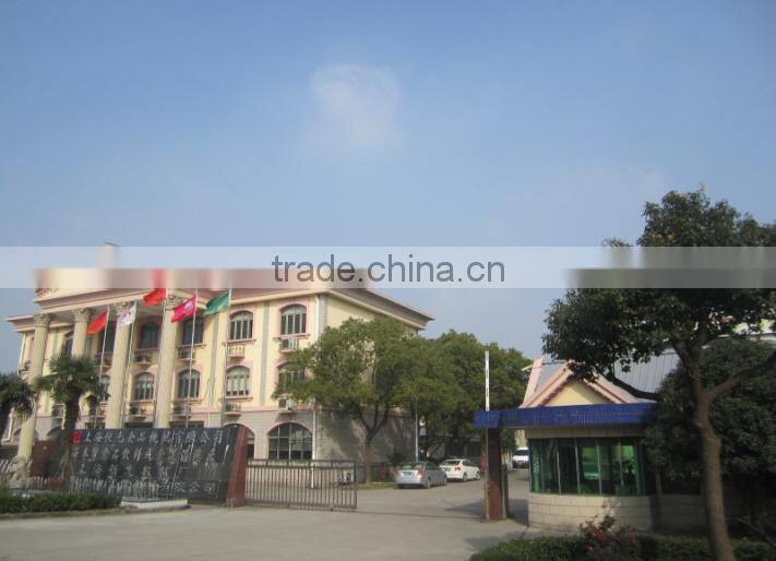 Shanghai HG Food Machinery Co., Ltd. company overview - view 2