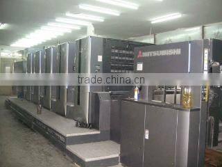 Cangnan Zhengsen Printing Manufactory company overview - view 2