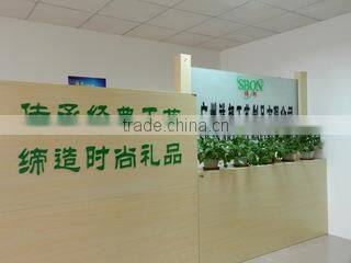 Sbon Arts & Crafts Company Limited company overview - view 1