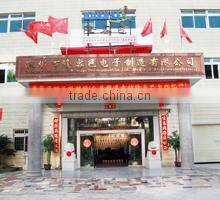 Shenzhen LongKeSe Technology Development Co., Ltd. company overview - view 1