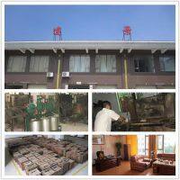 Dongguan Farvision Crafts Co.,Ltd company overview - view 1