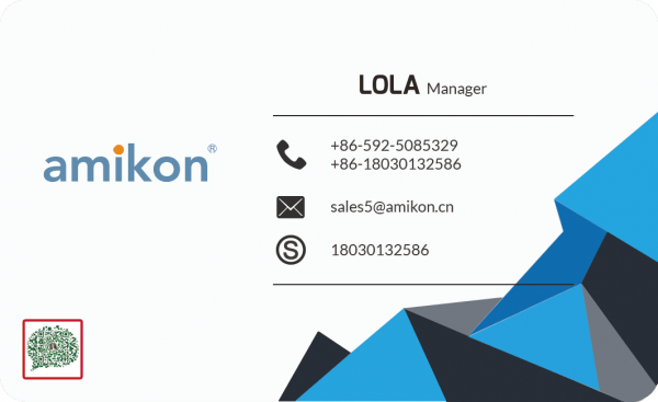 Amikon Limited company overview - view 1