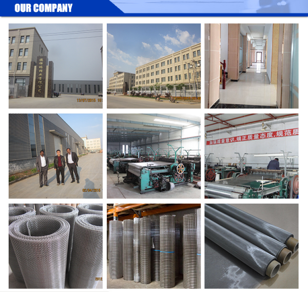 AnPing De Xiang Rui Wire Cloth Co.,Ltd. company overview - view 1