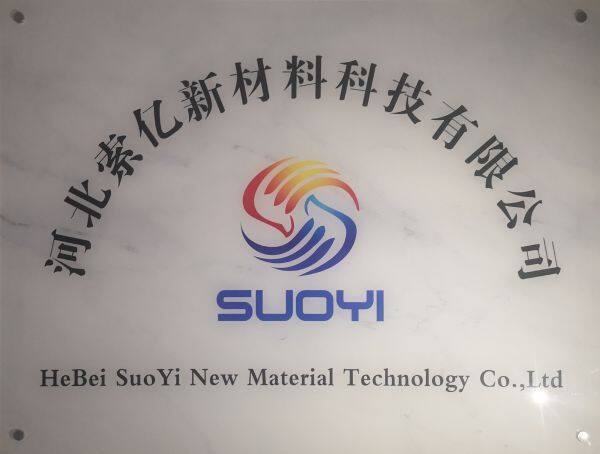 Hebei SuoYi New Material Technology Co.,Ltd company overview - view 1