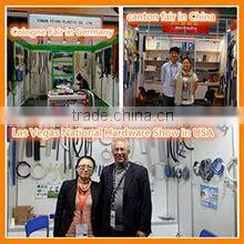 Panan Feihu Plastic Co., Ltd. company overview - view 3