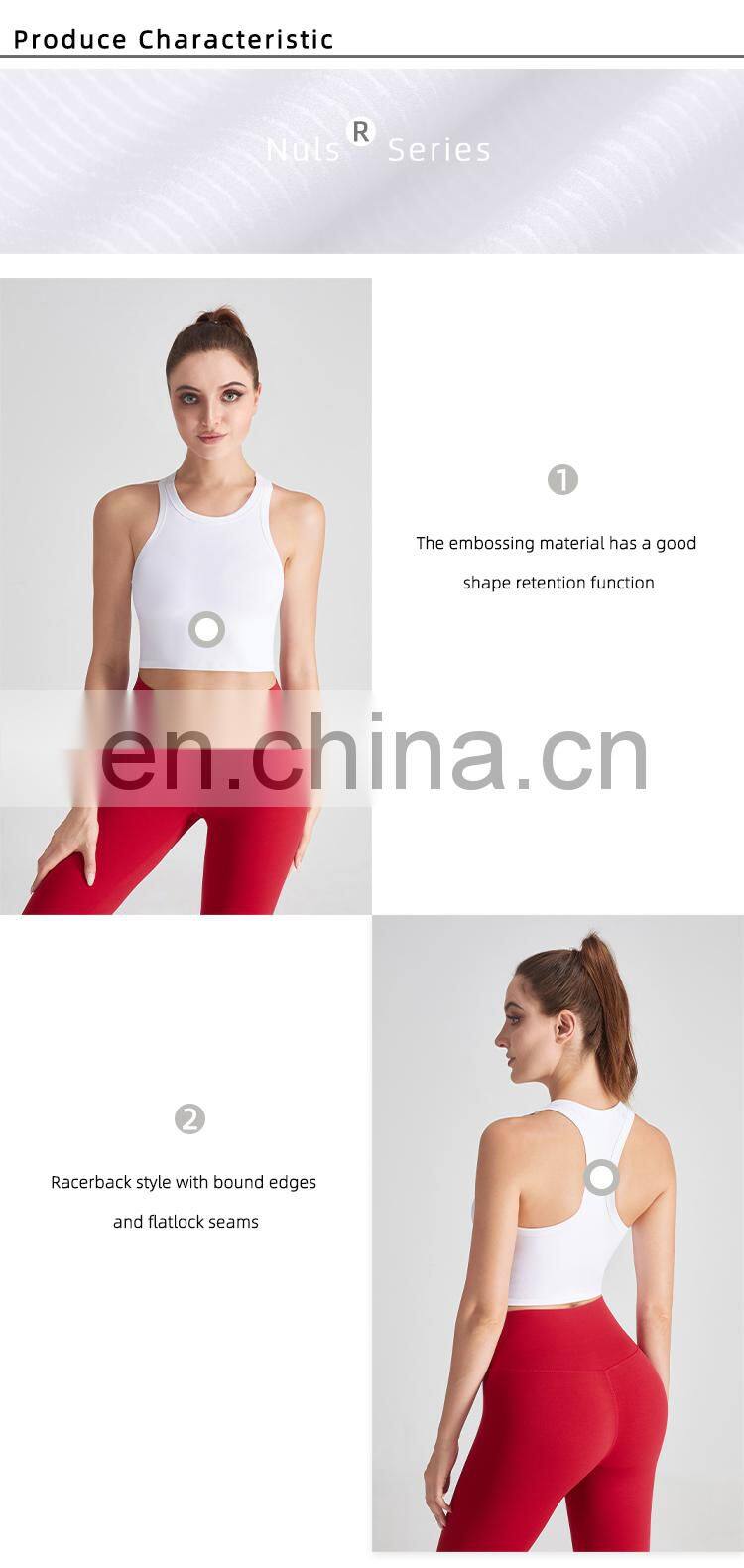 Embossing Print Sports Bra Top Sexy Y Back Women Sports Vest Running Shockproof Yoga Vest