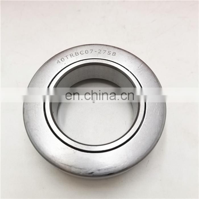 Japan brand 78TKL4801 bearing Clutch bearing 78TKL4801 bearing